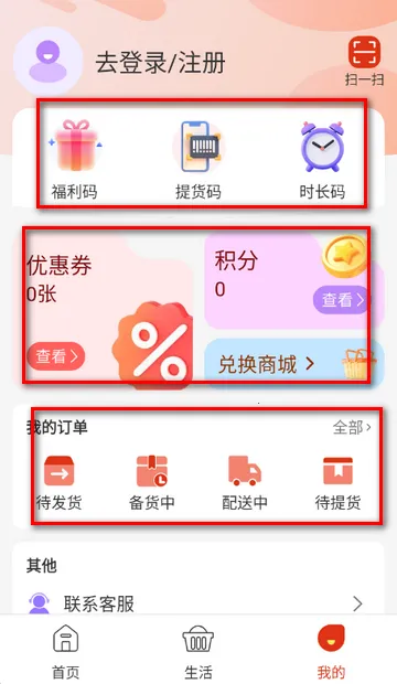 ϲ�����2026�ٷ����°汾