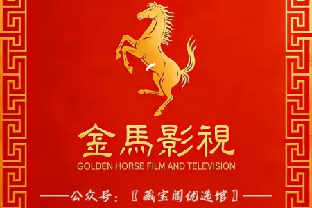 ����Ӱ���ֻ���2026�ٷ�����