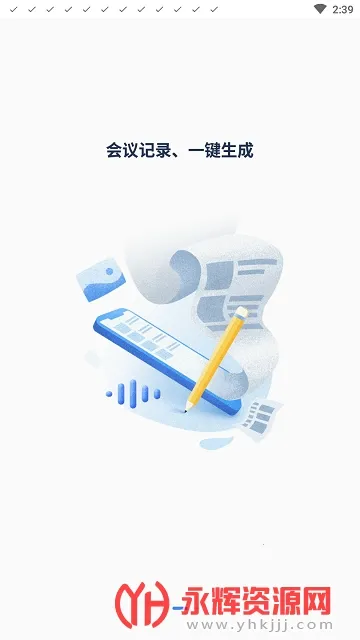 Ѷ����������