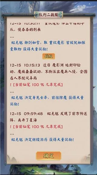 ����������ģ����2026���°汾