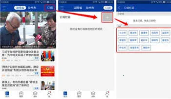 ������Э��2026�ٷ�����