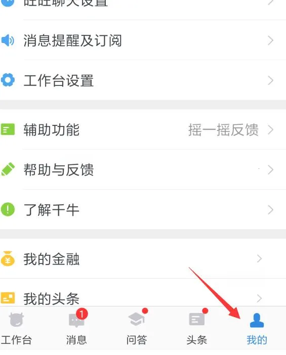 ǧţ2026���°汾