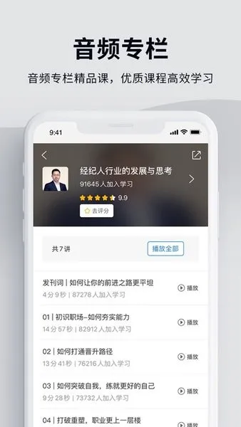 ���Ǿ���ѧ��