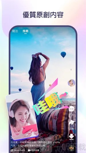 �������kwai