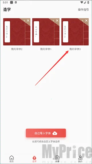 �鷨������2026���ذ�װ