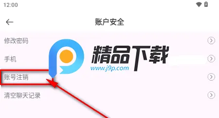 WorldTalks2026�ٷ�����