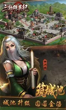 ����ȺӢ��-������2026���°汾