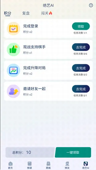 Ұ��Χ��2026�ٷ�����