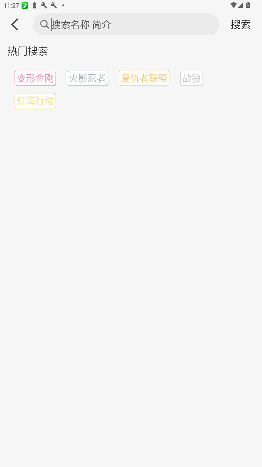 Ҭ��Ӱ�ӵ��Ӻ���