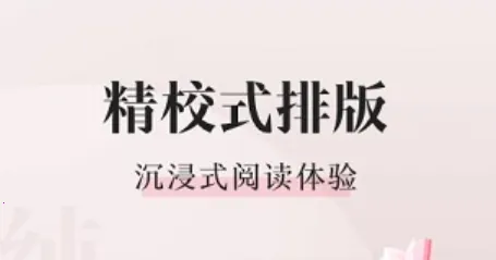 ��צС˵app��������