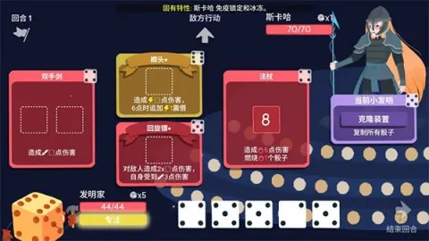 ���ӵ��³��ֻ�������