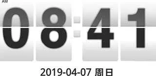 FliTik��ҳʱ��