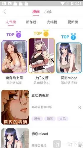 ��������2026�ٷ�����