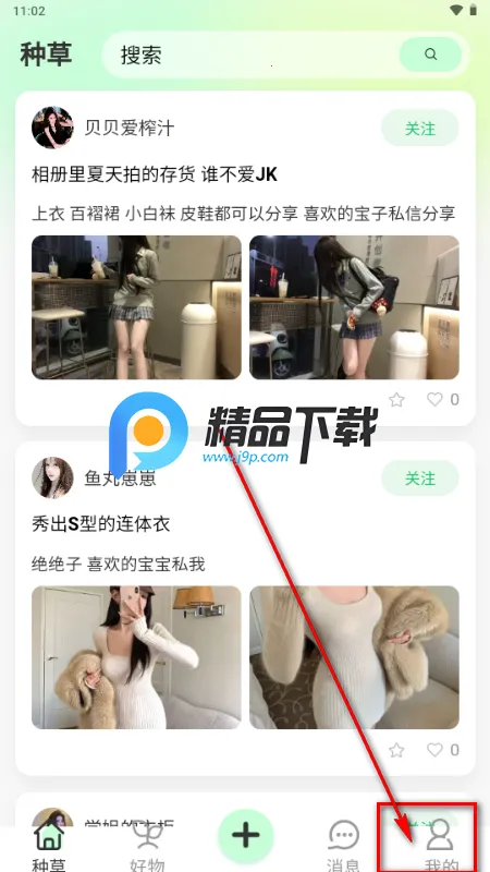 ���������ֻ���