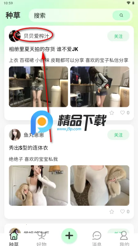 ���������ֻ���