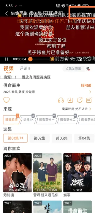 ��ӳ�糡2.1.0������