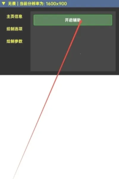 ��η��Լkkbbֱװ2026���ذ�װ