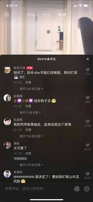 �������˰�