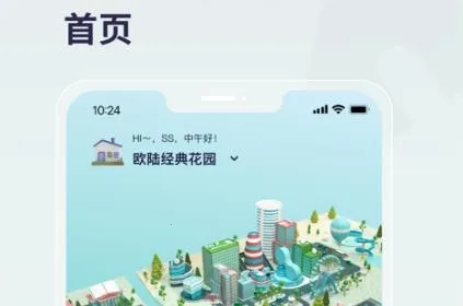 �����������ֻ���