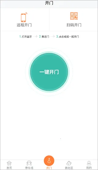 �����������ֻ���