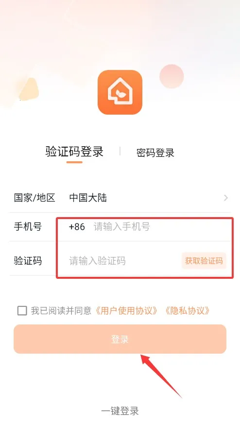 �����������ֻ���