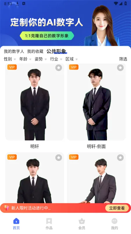 ���������