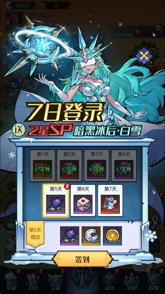 ͯ��������