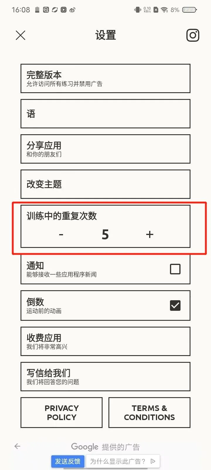 ��Ӧѵ��2026�ٷ����°汾