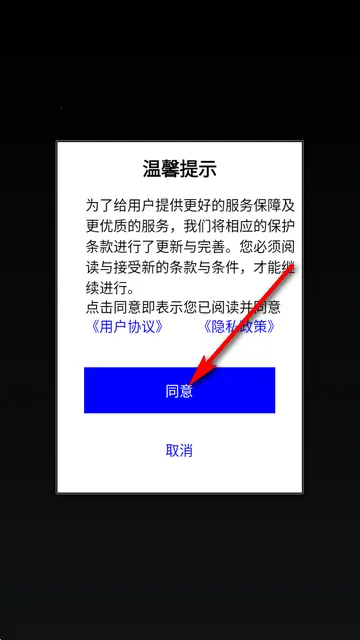 ��Ӧѵ��2026�ٷ����°汾