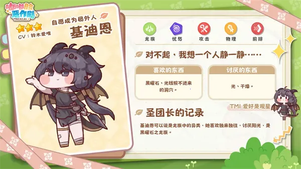 ���������纫��2026�ٷ����°汾