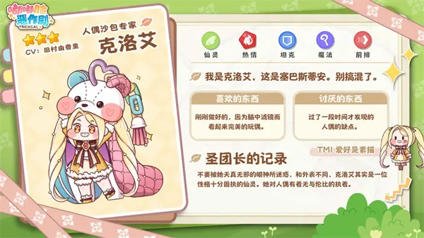 ���������纫��2026�ٷ����°汾