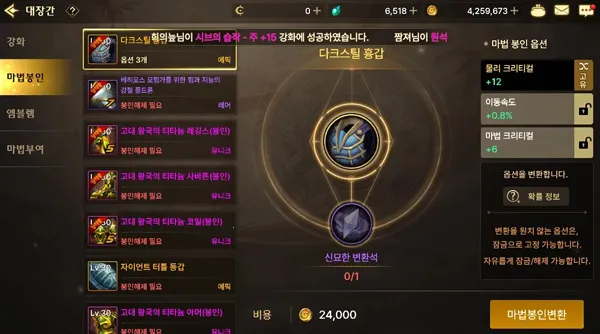 ���³�����ʿM����