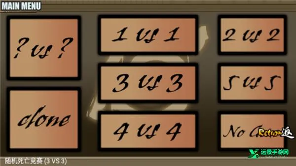 ��Ӱս�ǳ���