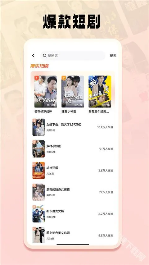 �춹�̾���Ѱ�����