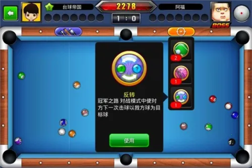 ̨������2026���°汾