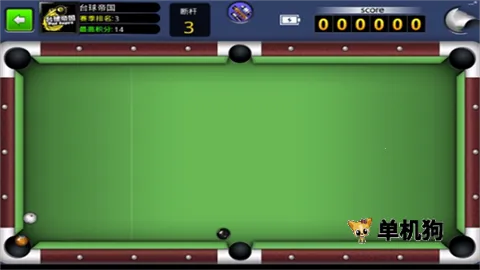 ̨������2026���°汾
