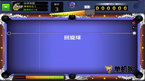 ̨������2026���°汾
