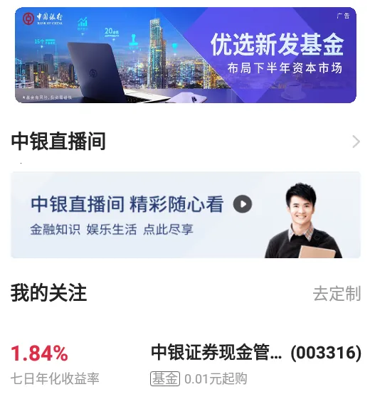 �й����������ֻ���