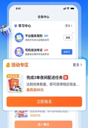 ������ר��˾��2026���°汾