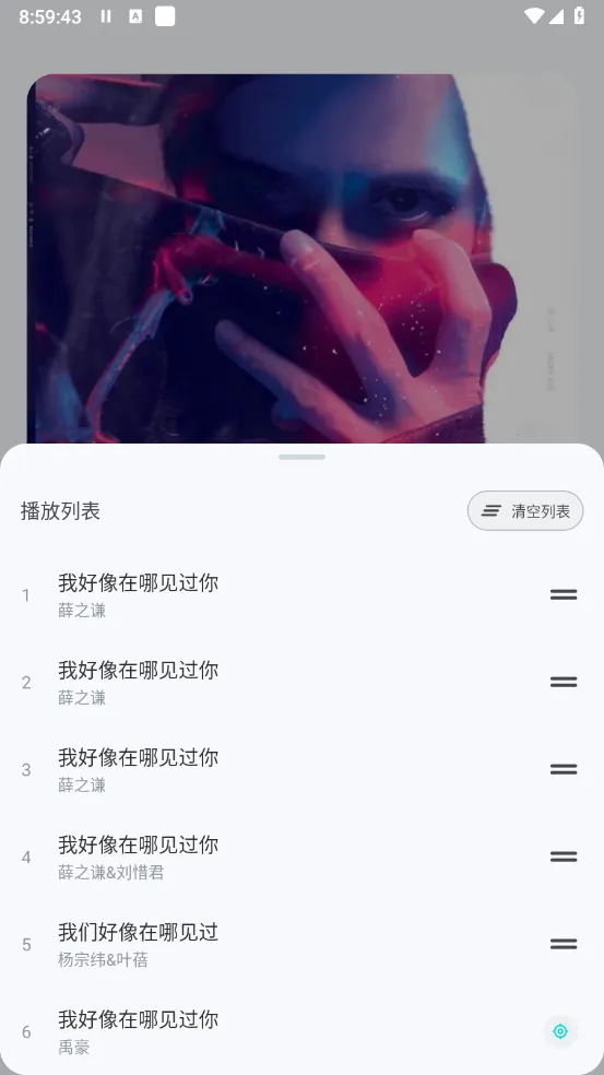 ��������1.1.9.2