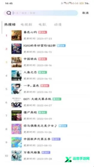 ������Ƶ׷���������