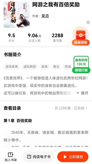 ����׷����Ѱ����ذ�װ