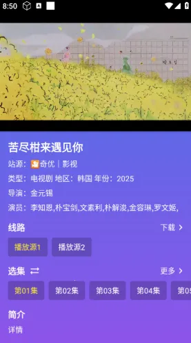 ����Ӱ���������°�