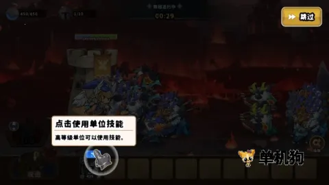 �Ǳ�ս������ ��4��ͼ