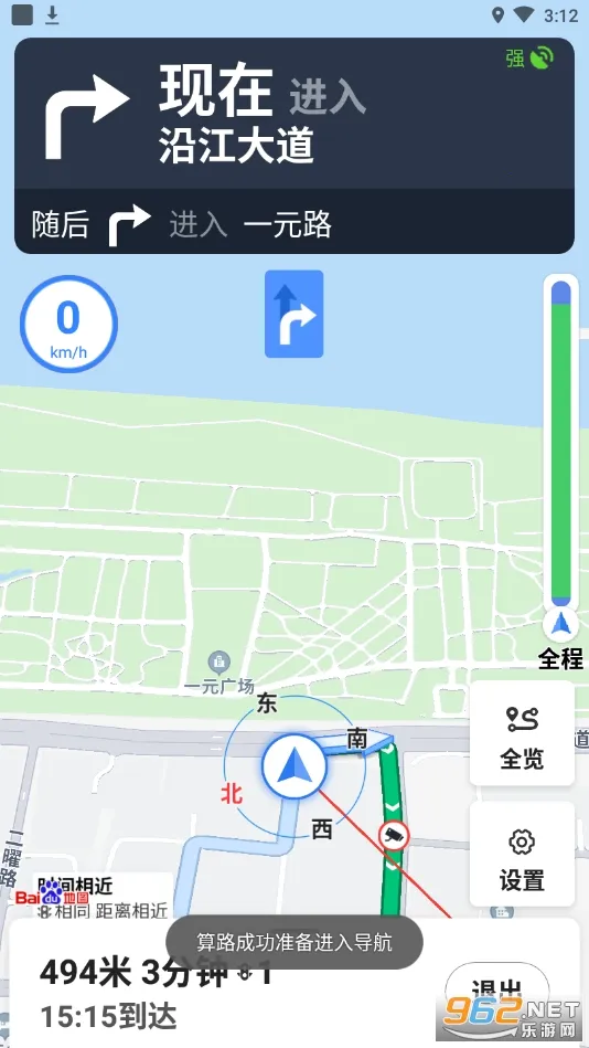 �������ǵ�ͼ�����ֻ������عٷ���ʽ��