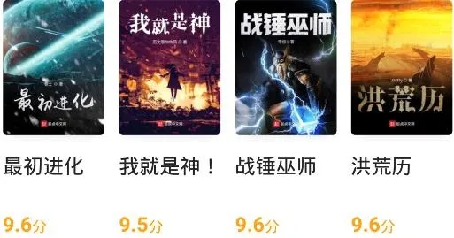 ����С˵���ذ�װ���