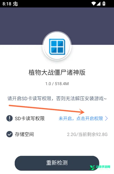 ֲ���ս��ʬ������ƽ��
