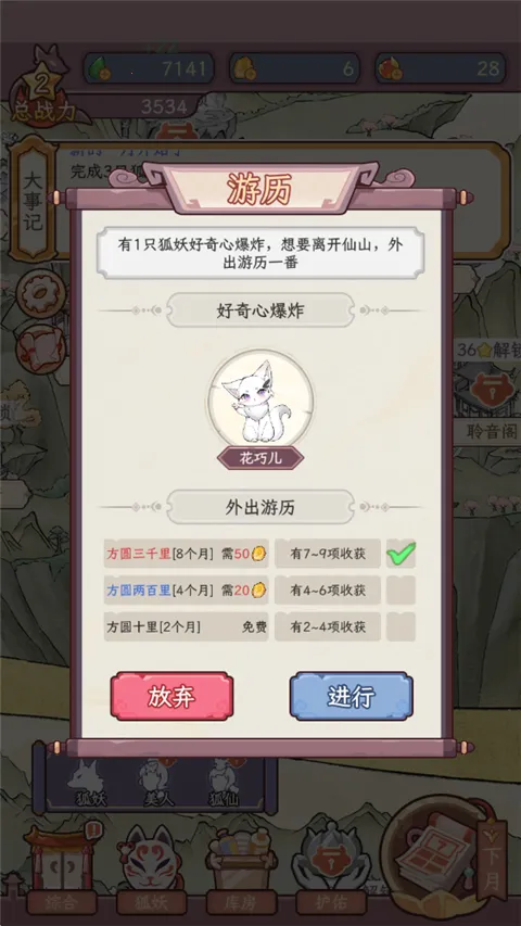 �������������ռ��ƽ������