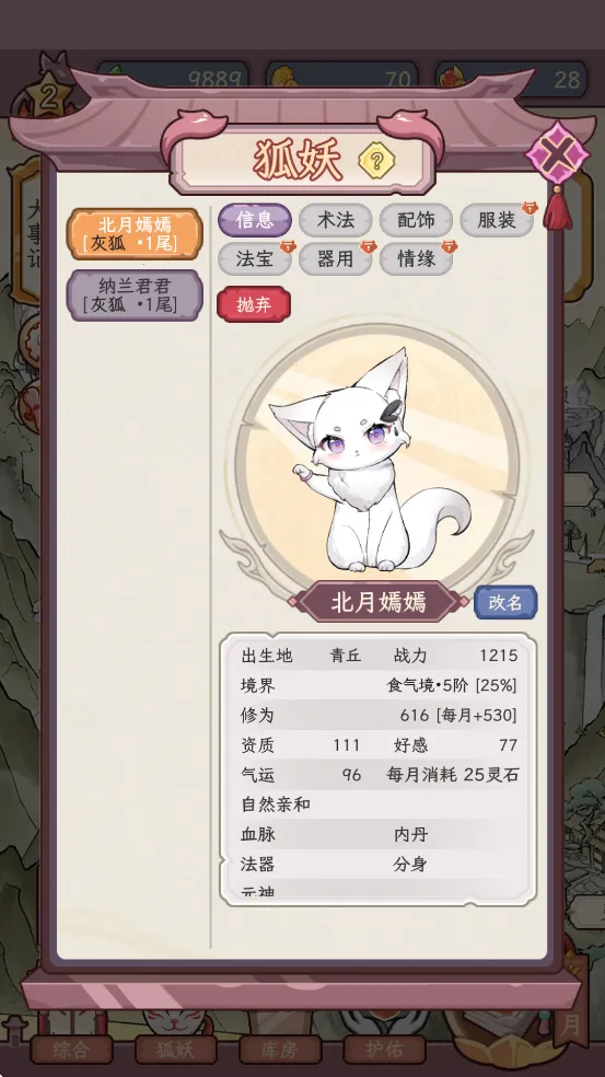 �������������ռ��ƽ������