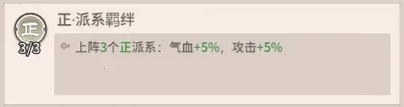 ��������¼(������ɫ������Ϸ)